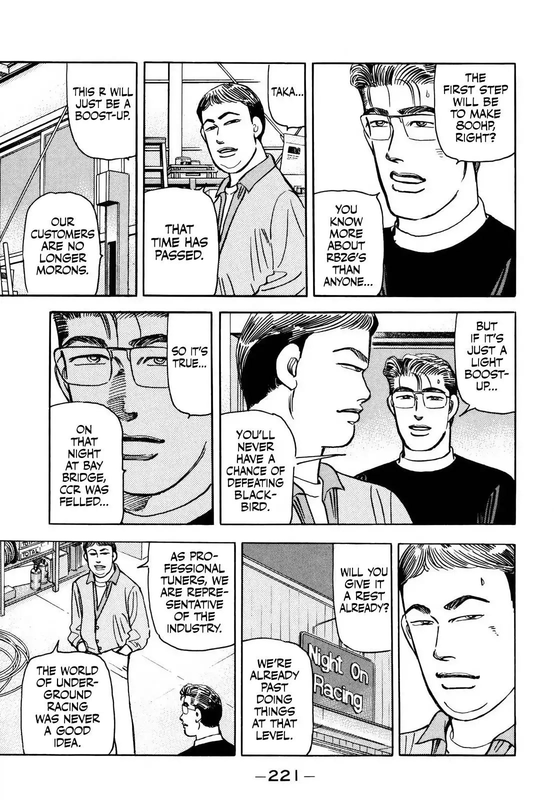 Wangan Midnight Chapter 173 12